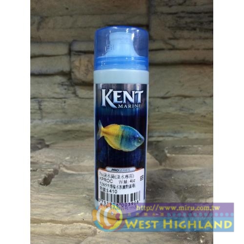 美國KENT pro-clear 清水菌(淡水專用) 4oz