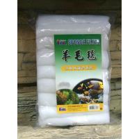 台灣 Leilih 鐳力 羊毛毯 羊毛氈 羊毛絨過濾棉 250g 