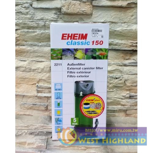 德國EHEIM 外置式圓桶過濾 2211(附原廠濾材)+快速接頭-特價中