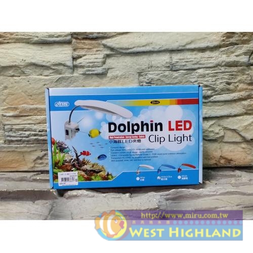 台灣ISTA伊士達 小海豚 LED 小夾燈(全白)