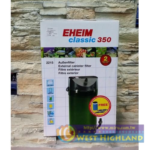 德國EHEIM 外置式圓桶過濾 2215-基本款