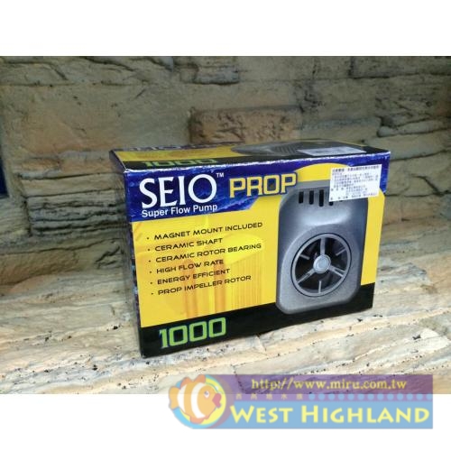 SEIO 新型磁座式可移動水流製造機(造浪器)1000/3800L