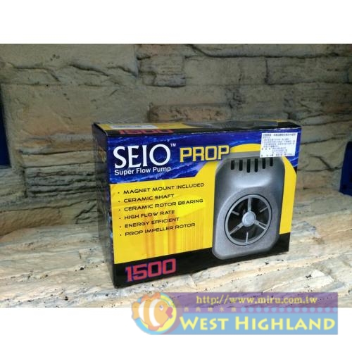 SEIO 新型磁座式可移動水流製造機(造浪器)1500/5800L