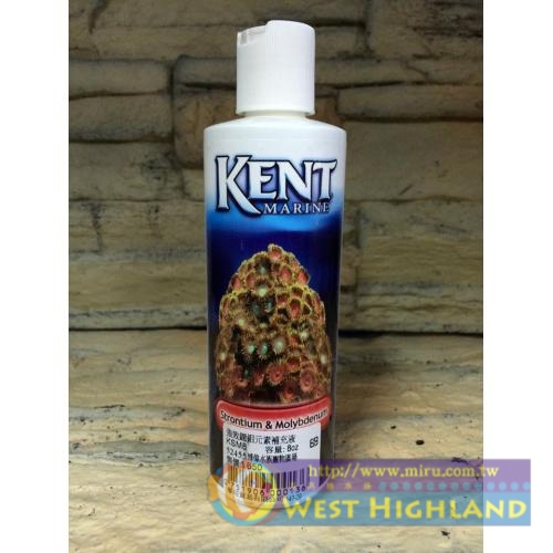 美國KENT MARINE 強效鍶鉬元素補充液 8oz