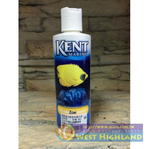 美國KENT MARINE 強效海水維他命補充液 8oz