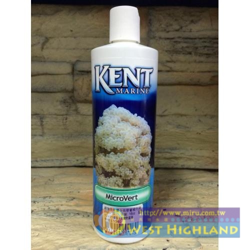 美國KENT MARINE 超強效軟體全效營養補充液 16oz