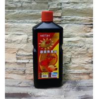 海豐ALIFE 觀賞魚超級飼料(浮水型)中顆粒1kg