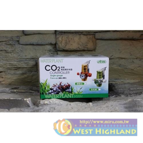 台灣ISTA伊士達 二氧化碳 CO2單錶 電磁閥控制器(鋁瓶上開型) 英雄塗裝系列