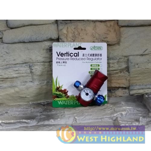 台灣ISTA伊士達 二氧化碳CO2 直立式減壓調節器(鋁瓶型) 英雄塗裝系列(蜘蛛人)