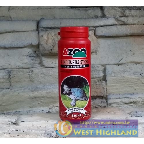 AZOO 9合1烏龜飼料 ( 330ml)