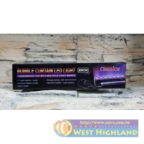 新加坡OCEAN FREE仟湖代理 Classica 夢幻氣泡帷幕 汽泡簾幕20cm  7色LED變化