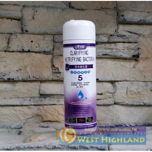 伊士達 ISTA Ista淨水硝化菌120ml