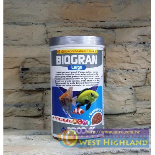 義大利PRODAC博達克 Biogran Large 熱帶魚增豔主食 高蛋白滋補(大顆粒)1200ml