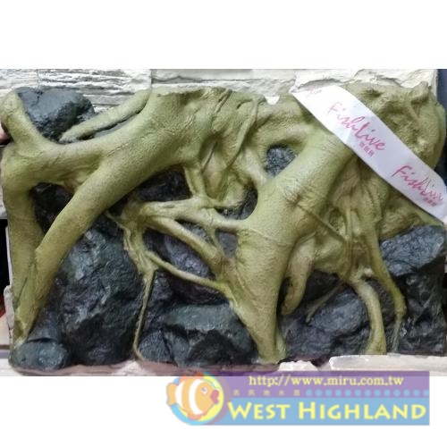 FishLive樂樂魚 新背景板-樹根