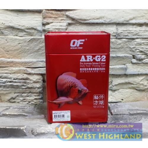 新加坡OCEAN FREE仟湖AR-G2 傲深龍魚專業增艷御用飼料500g-小顆粒