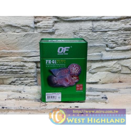 新加坡OCEAN FREE仟湖 傲深專業羅漢凸頭御用飼料 250g-迷你顆粒