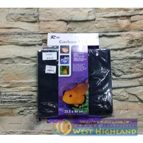 台灣RIO 摩爾 Carbon Pad活性碳濾棉(黑)