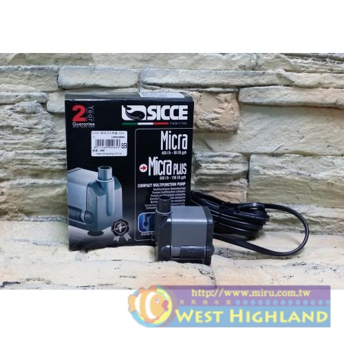 宗洋公司代理 義大利 SICCE 微米沉水馬達 微米離心馬達600L/H