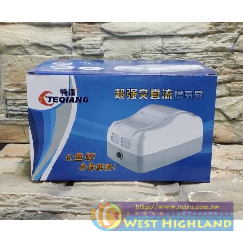 特強 TEQIANG 深水-特強全天候鼓風機AC/DC 不斷電打氣