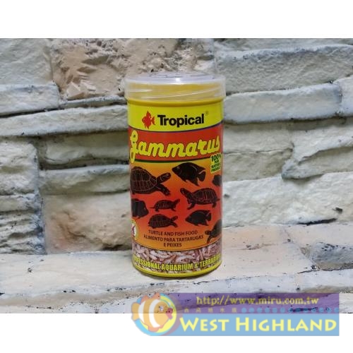 德比克Tropical 高蛋白乾燥蝦(250ml)