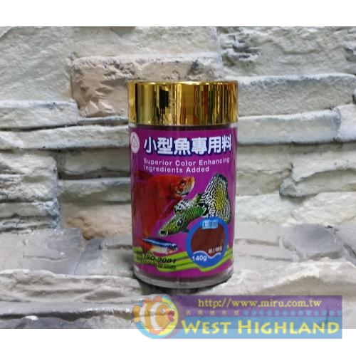 福壽 小型魚增艷飼料(140g)