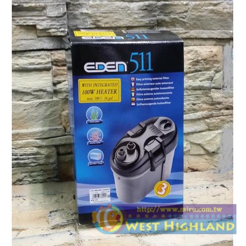 義大利原裝EDEN伊登外置過濾器-511(600L) 含濾材.附連接加溫器配件+EDEN控溫器100W