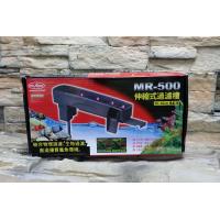 水族先生Mr.Aqua G-MR-102上部過濾器 MR-500