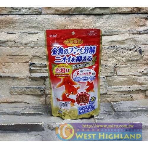 日本五味GEX 金魚元氣健康揚色飼料(220g)善玉菌配方