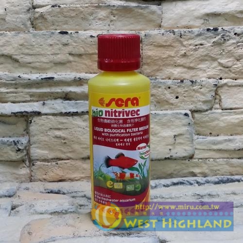德國Sera喜瑞 Bio Nitrivec超濃縮硝化菌 濃縮生物硝化菌100ml