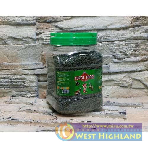 台灣絕色 烏龜專用飼料(1000g)