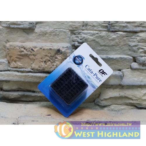 Hydra艾潔 電子活菌完全過濾機 淨水器替換濾材