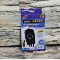 台灣水族先生 KD智慧型刻度式1000W控溫器(雙感應器更安全)