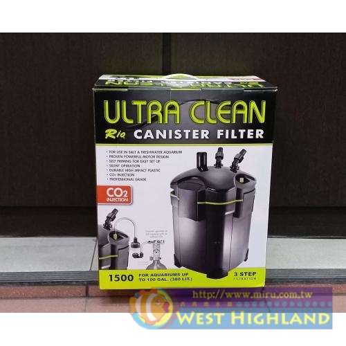 台灣RIO ULTRA CLEAN 過濾圓桶1500L