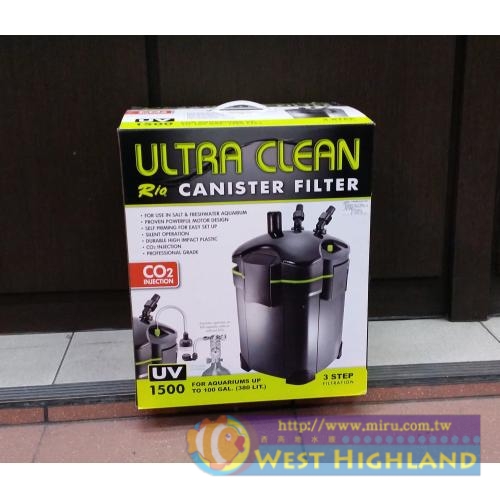 台灣RIO ULTRA CLEAN 過濾圓桶1500UV