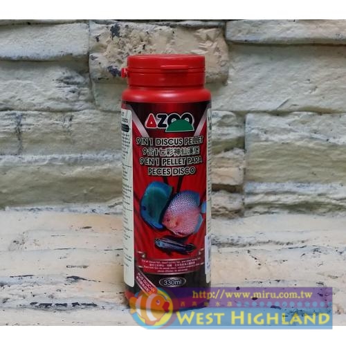 AZOO 愛族 9合1 七彩神仙漢堡 330ml 