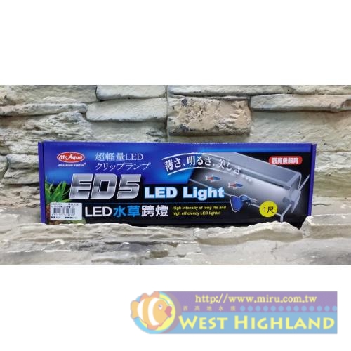 水族先生-Mr.aqua ED5水草LED跨燈1尺