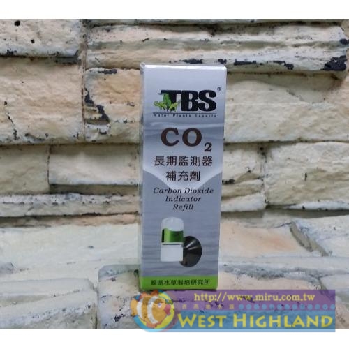 翠湖TBS CO2長期監測器補充液 15ml