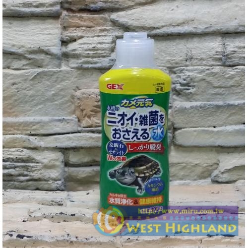 日本五味GEX 烏龜除臭淨水劑 300ml