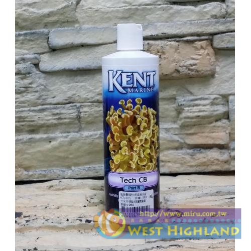 KENT 強效珊瑚快速成長液(B液)(16oz)