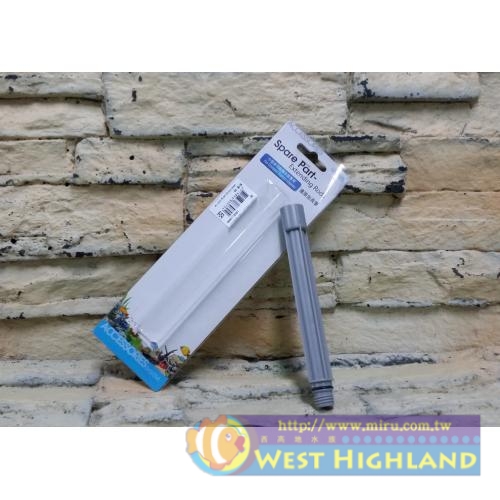 伊士達 ISTA 小型2in1多功能換水器 連接加長管 