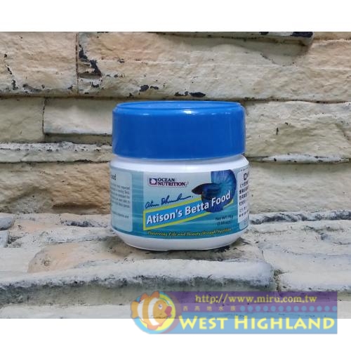 美國Ocean Nutrition-營養大師 展鬥魚專用顆粒飼料 75g