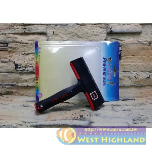 FishLive樂樂魚 30度紅色 藍色彎角大刮刀