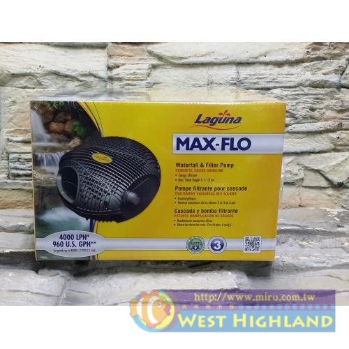 宗洋公司 HAGEN赫根 FLUVAL MAX-FLO 水陸 海陸馬達 池塘馬達4000L/H (220V)