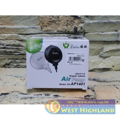 ZIDEE 臻的 超靜音氣泵 打氣馬達 0.5W(0.4L/M)