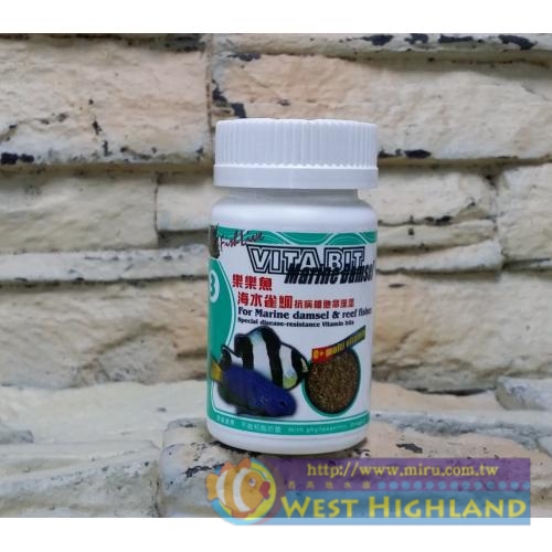 FishLive樂樂魚 海水雀鯛抗菌維他命漢堡(100ml)