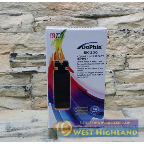 Dophin小海豚 SK-200 電動 油膜處理器200L/H