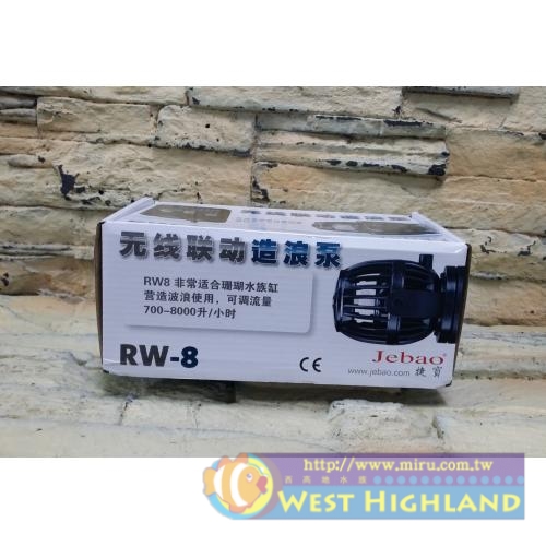 Jebao RW-8(半年保固) 捷寶造浪 變頻造浪 無線聯動造浪