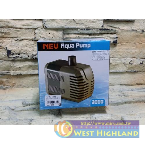 台灣RIO-NEU A3000沉水馬達 抽水馬達 (陶瓷軸心)