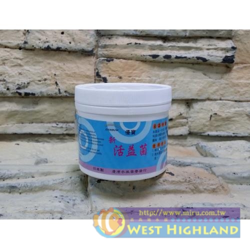 >新活益菌(硝化菌粉)(15億菌)(120g)