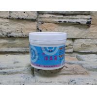 活益菌(硝化菌粉)(15億菌)(50g)